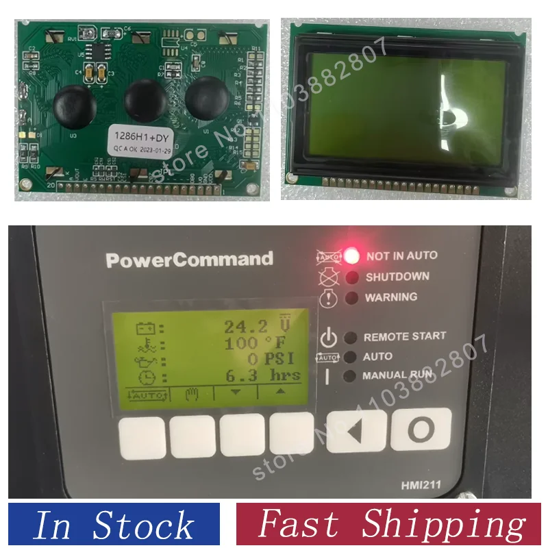 

Совместимый новый ЖК-экран для генератора HMI211 Cummins, замена ЖК-дисплея HMI211 Cummins