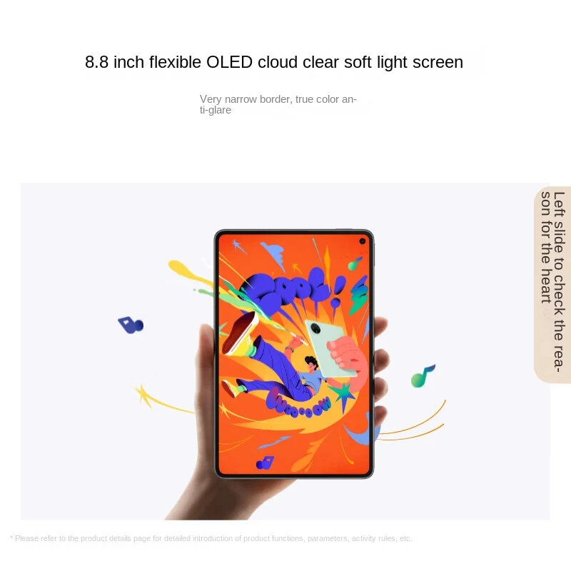 Huawei MatePad Mini LTE 2025 Edition, 8,8-Zoll-OLED-flexibler Bildschirm, HarmonyOS 5.1, 6400 mAh Akku