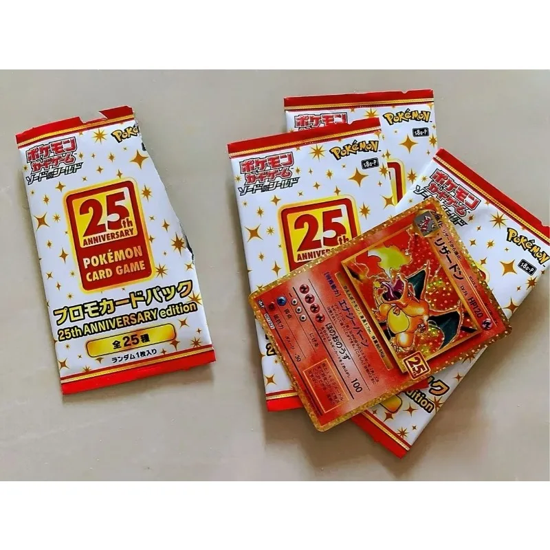 Original PTCG Pokemon PR Premium Rare Card Japanese Sword & Shield S8A 25th Anniversary Booster Box Authentic Sealed Collectible - AliExpress Original PTCG Pokemon PR Premium Rare Card Japanese Sword & Shield S8A 25th Anniversary Booster Box Authentic Sealed Collectible - AliExpress