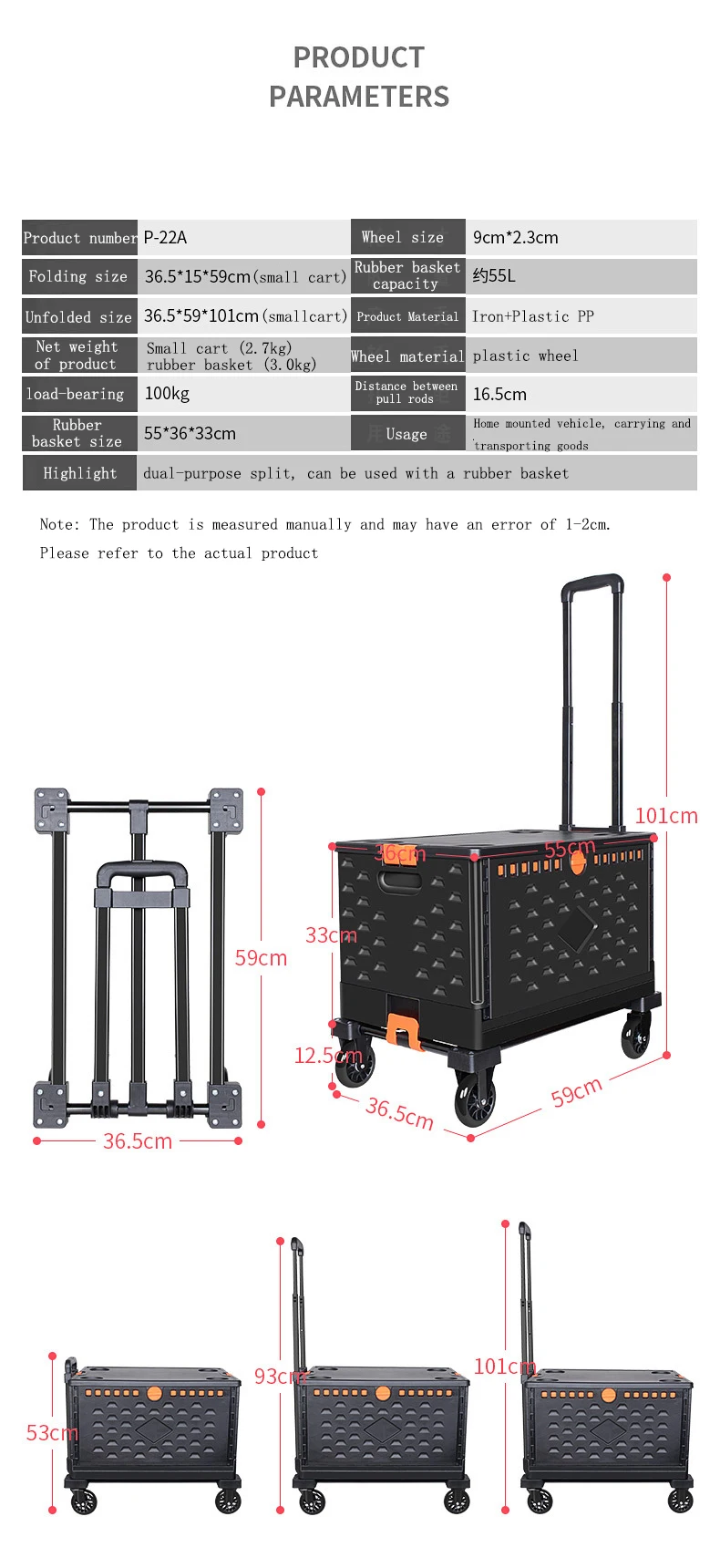 Folding Shopping Cart Outdoor Camping Vehicle with Basket Household Portable Storage Box Small Cart Portability Trolley Luggage