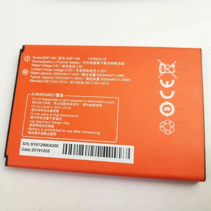ZQP1168 3.8V 3000mAh 11.4Wh Li-Polymer Replacement Battery for SUNMI P2 LITE T6810 T6810H Handheld POS Terminal Barcode Scanner