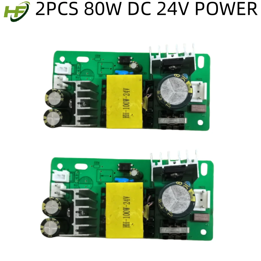 

2PCS/ 80W Power DC24V LED flat par use, moving head light power driver
