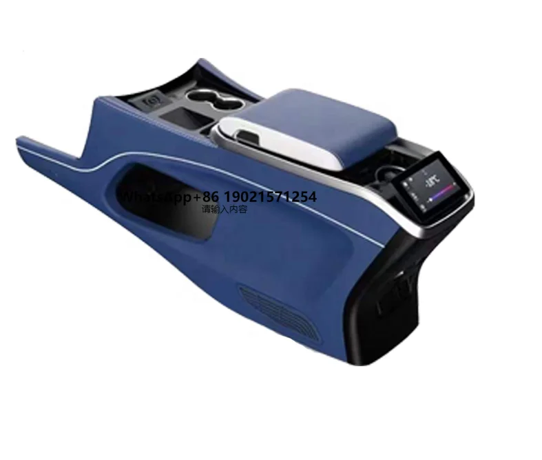 

Factory Direct Wholesale Price Industry Top Quality Car Armrest Box Refrigerator Vito