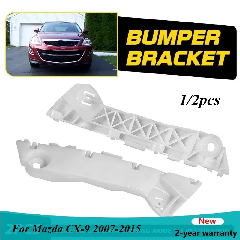 1/2pcs Left And Right Front Bumper Bracket Retainer For Mazda CX-9 2007-2015  TD11-50-0U1F,TD11-50-0T1F Car Accessories New