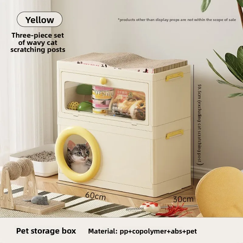 Storage cabinet Multifunctional kennel, cat litter Small apartment Pet supplies Double-layer integrated storage box