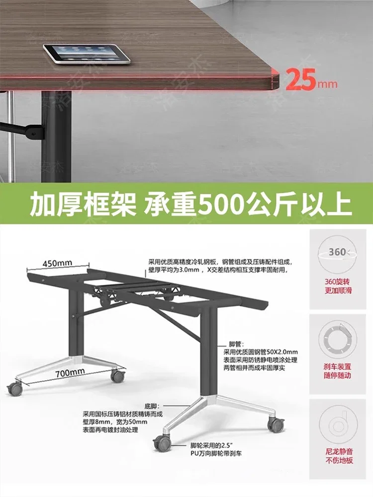 Mesa de conferencia plegable móvil, mesa de entrenamiento largo y silla, combinación de escritorio, empalme telescópico, escritorio plegable multifunción