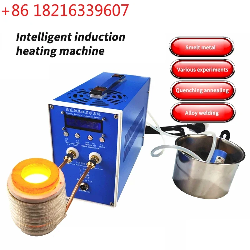 YAO 2/3KW High Frequency Induction Heating Machine Metal Heater 220V Quenching And Annealing Equipment Silver Gold Smelting Furn
