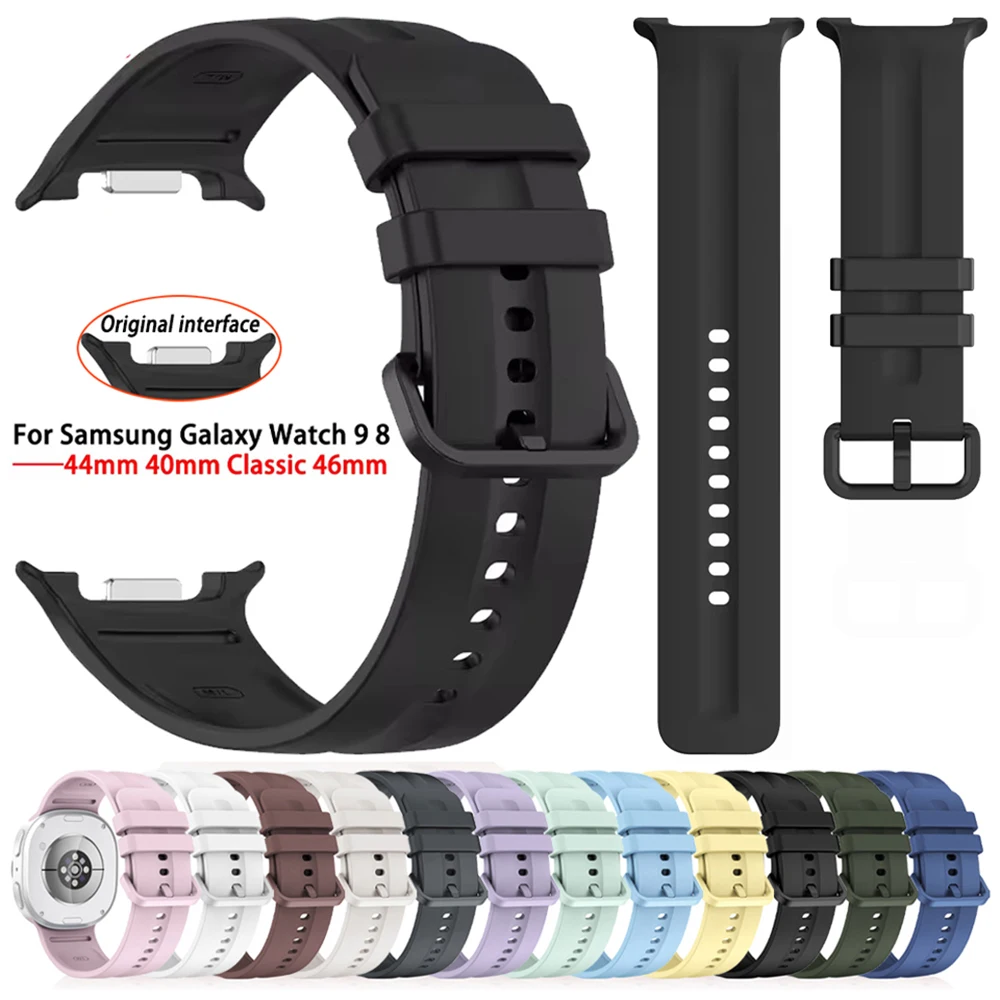 No Gaps Official Silicone Strap for Samsung Galaxy Watch 9 8 40mm 44mm Band Watch8 Classic 46mm Replacement Bracelet Accessories