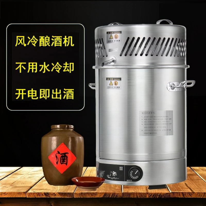 Household liquor brewing equipment, distillers, distillation Baijiu equipment 3
