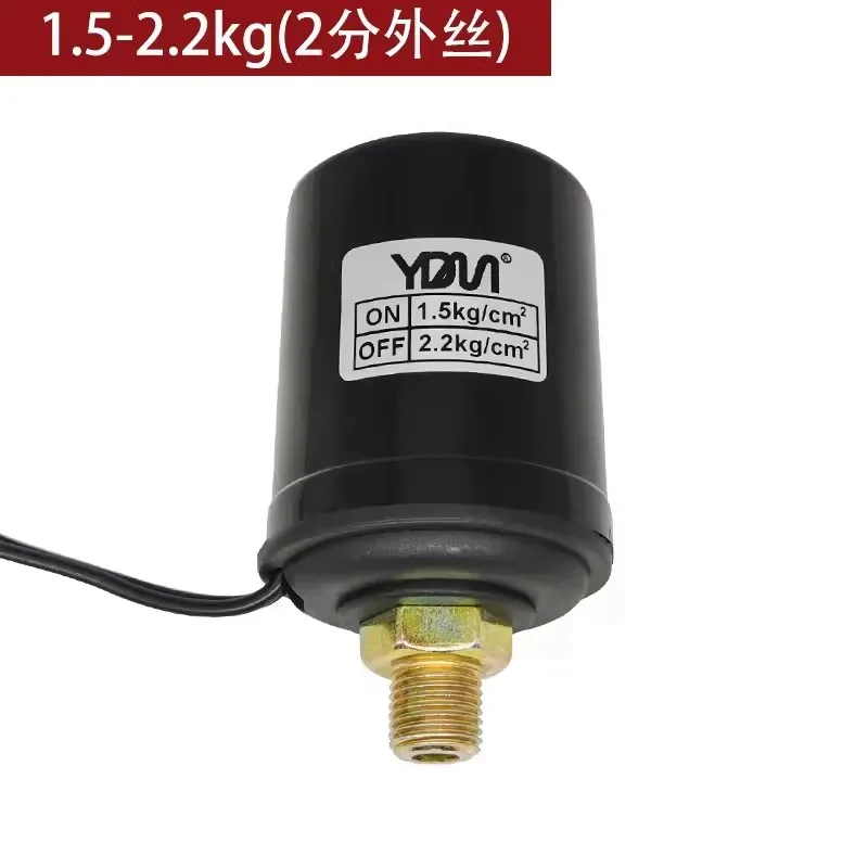 Switch fully automatic self-priming booster pump accessories, pressure water pressure switch, mechanical pressure controller