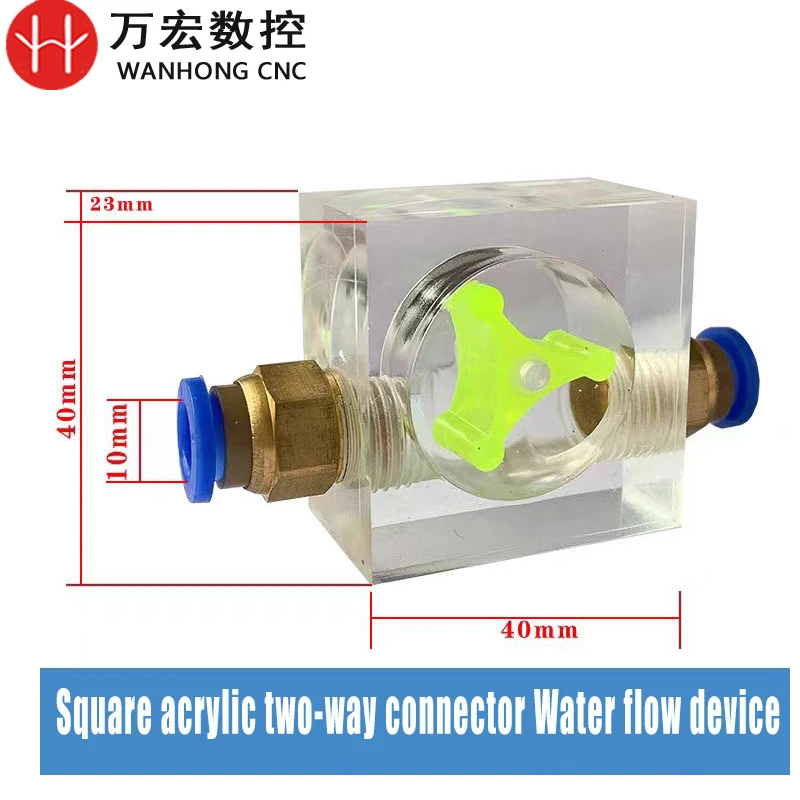 CNC Water Flow Observation Indicator For ﻿Anti burning water pump engraving machine