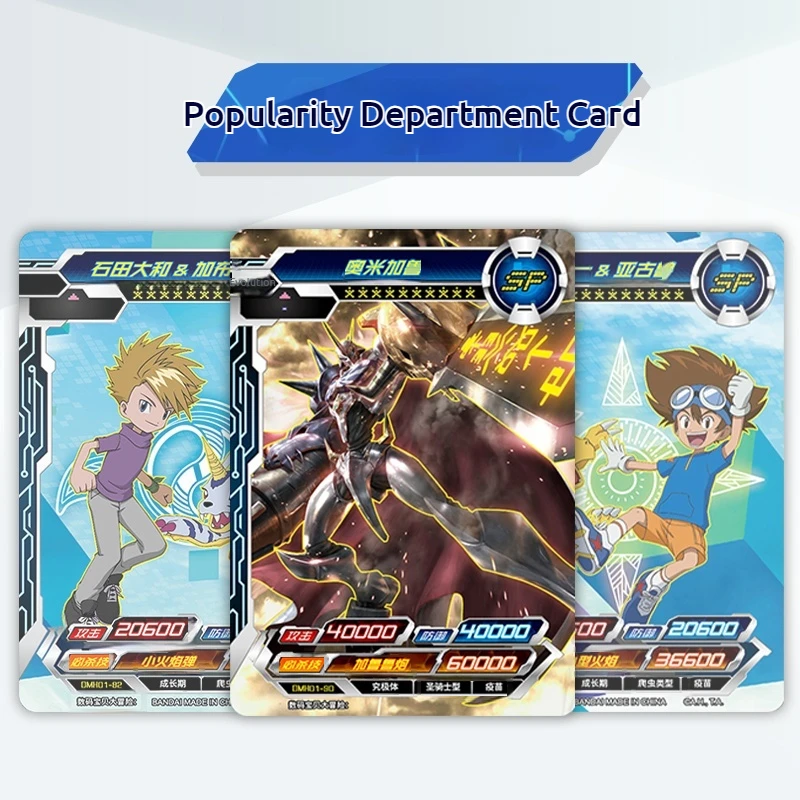 KAYOU Echt Digitale Monster Kaart Agumon Yagami Taichi Ishida Yamato Gabumon SP HR Kaart Pakket Collectie Kaarten Kinderen Speelgoed
