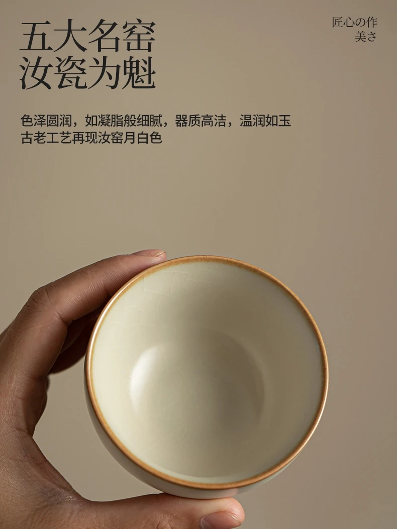 Tao Yu ImItates Song Ruyao HigH-end Kung Fu SetS, Personal Tea Cups, Master Cups