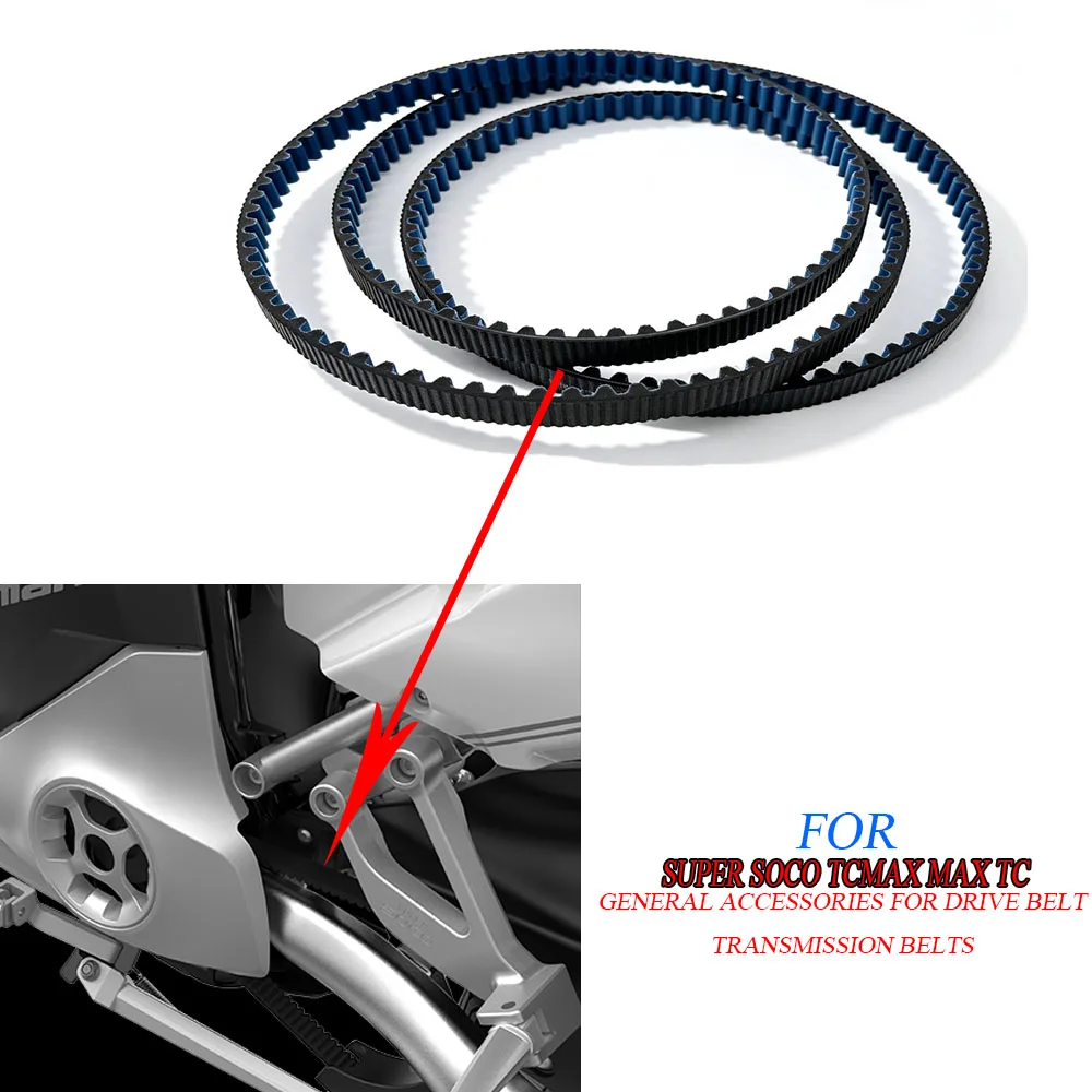 Electric Motorcycle  Original Transmission Belt Drive Belt For SUPER SOCO TCMAX MAX TC MAXTC VMOTO Universal Parts