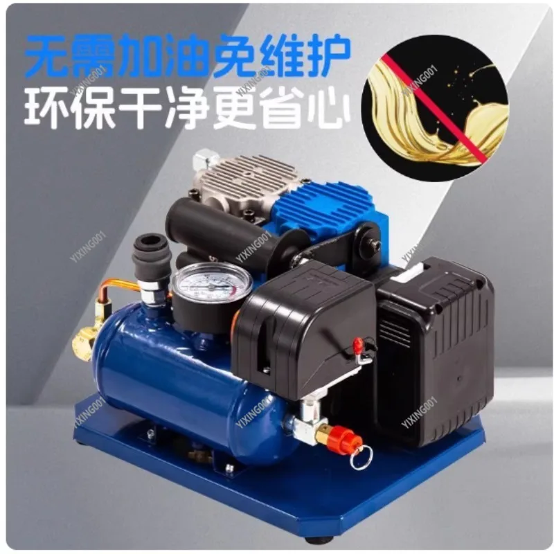 

Бесщеточный воздушный насос для 18-вольтовой литий-ионной батареи с функцией обдува