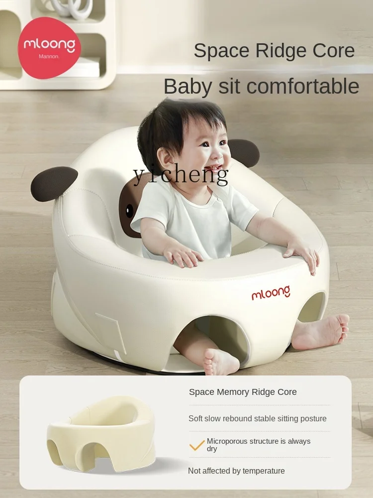 XL Baby Infant Dining Chair Baby Practice apprendimento seduta artefatto seduto il supporto non fa male alla colonna vertebrale allenamento resistente alle cadute