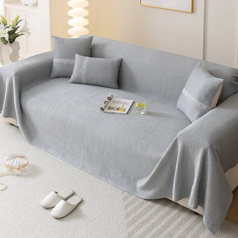 Summer Ice Silk Full Cover Sofa Towel Combination Enlarged Nonslip Cover Towel Sofa  Fabric/Cool Feeling Ice Silk Sofa Towel