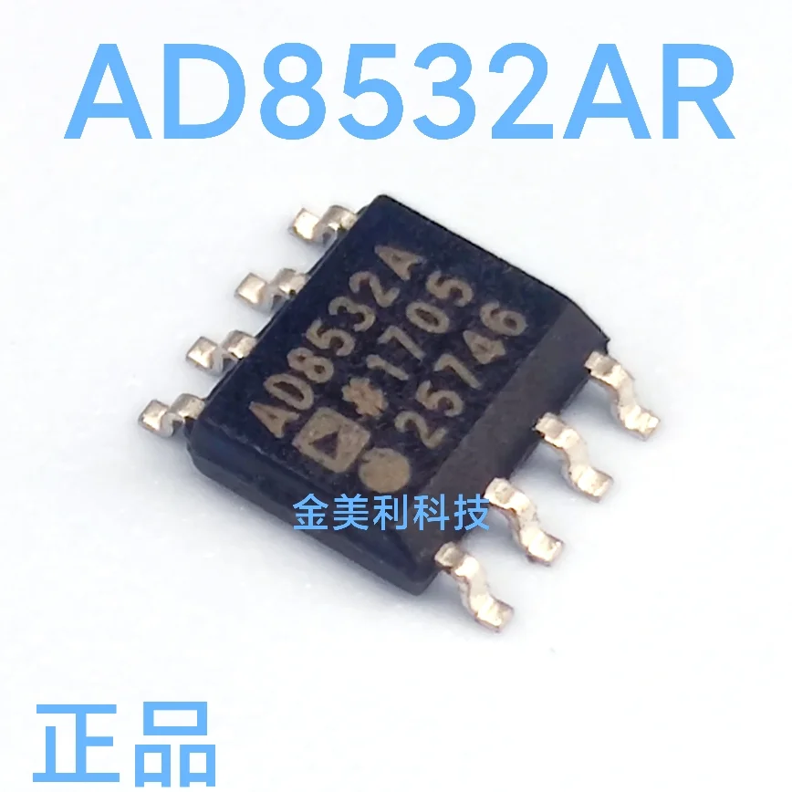AD8350AR20  AD8350ARZ20  AD8552AR  AD8552  AD8532AR AD8532  AD8622AR  AD8622  AD8225AR  AD8225ARZ  Authentic chip SOIC-8