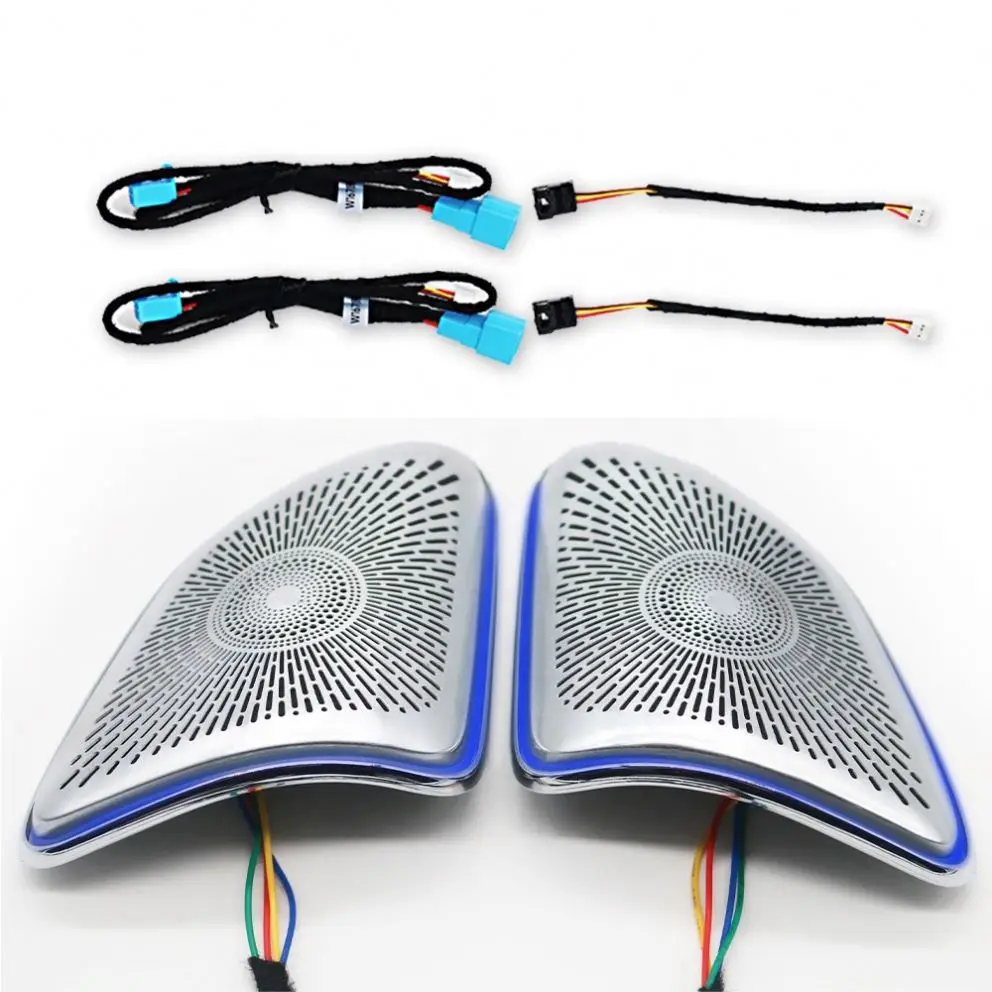 

W167 Крышка внутреннего твитера Накладка на окружающее освещение для W167