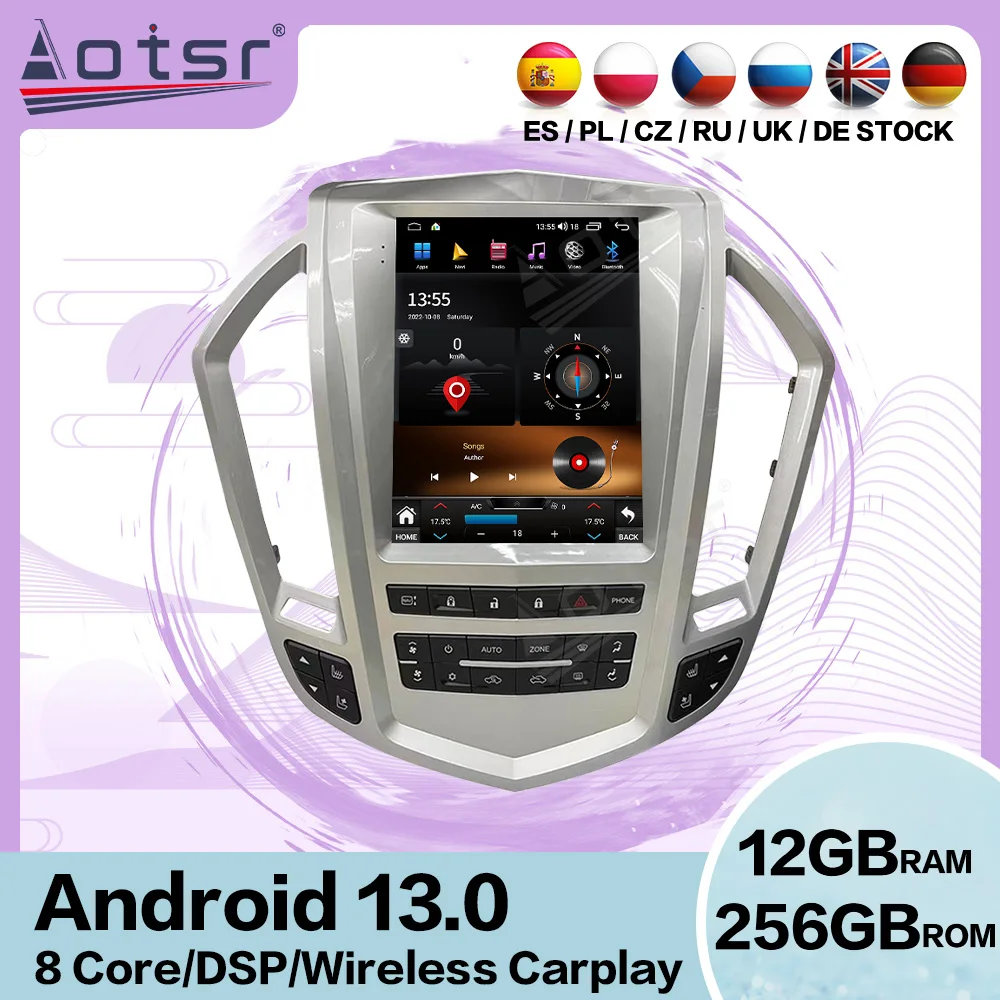 

Вертикальный экран Автомобильный мультимедийный Android 13 для Cadillac SRX 2008 2009 2010 2011 2012 Автомобильный GPS навигатор Навигация радио головное устройство