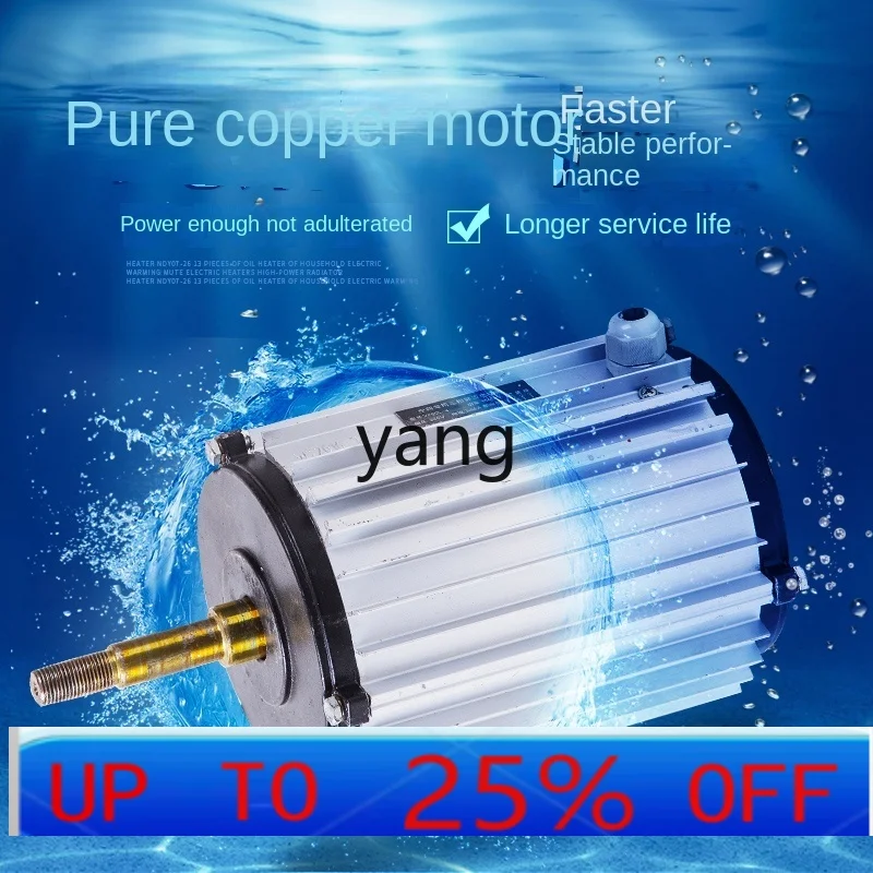LH  air cooler motor frequency conversion optional environmentally friendly water cooling air conditioner