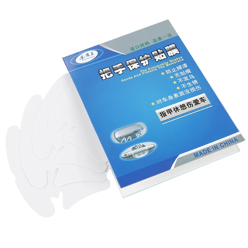 Película De Proteção Do Punho Do Carro, Adesivo Transparente Exterior, Auto Acessórios Automotivos, Car Styling, Transporte da gota