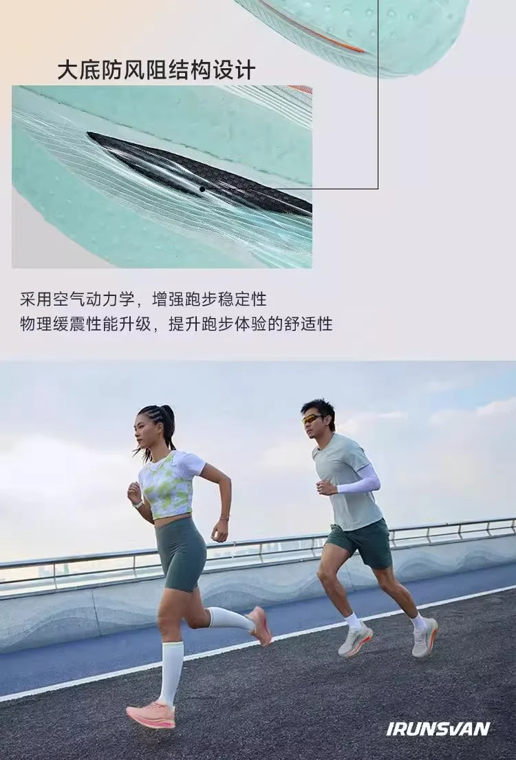 

Fashion Professional Unisex Running Shoes Outdoor trail running minimalist walking shoes are lightweight and breathable.