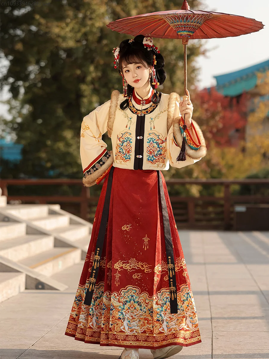 Robe Hanfu à éléments rétro po - Winter Clothing In Spanish avis et prix