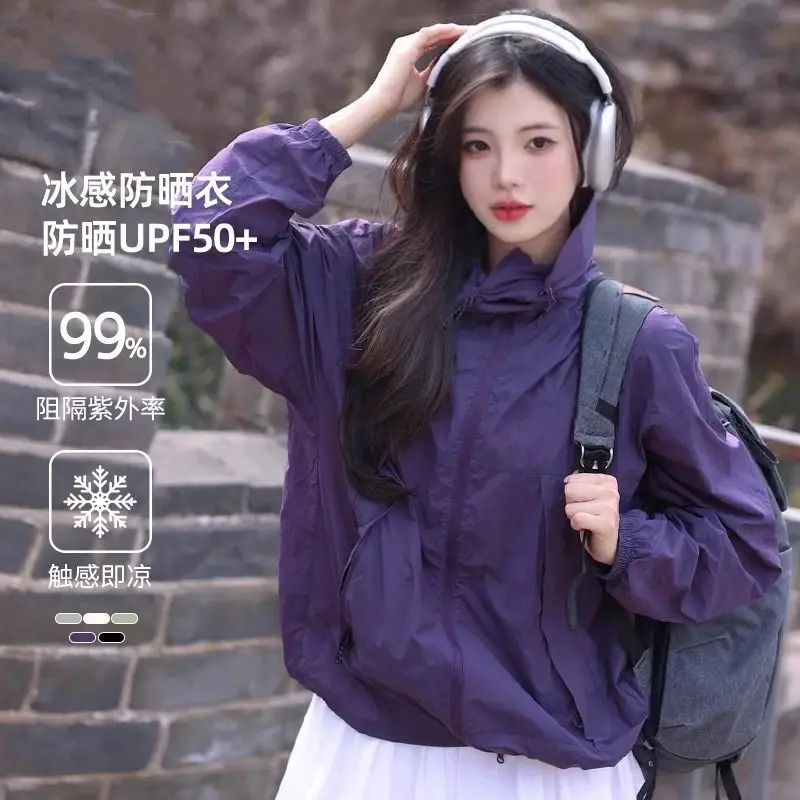 Women Casual Thin Sunscreen Jacket 2026 New Spring Summer Korean Loose Sun Protection Clothing Female Hooded Zipper Coat