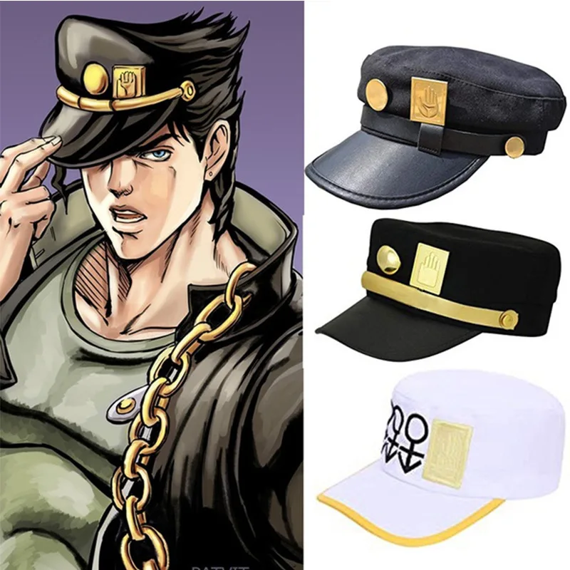 Anime JoJo Bizarre Adventure Kujo Jotaro Cosplay Cap Unisex Adult Metal Badge Hat Accessories Prop