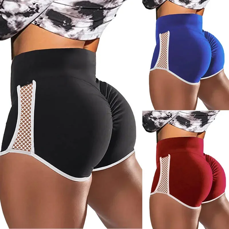 High Waist Push Up Short Elasticity Scrunch Butt Fashion Shorts Running Shorts Sports Shorts Womens Clothes Gym Training Tights