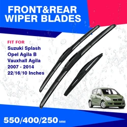 Front Rear Wiper Blades Set Kit For Suzuki Splash Opel Vauxhall Agila B 2007 - 2014 Windscreen Windshield Window Brushes Cover