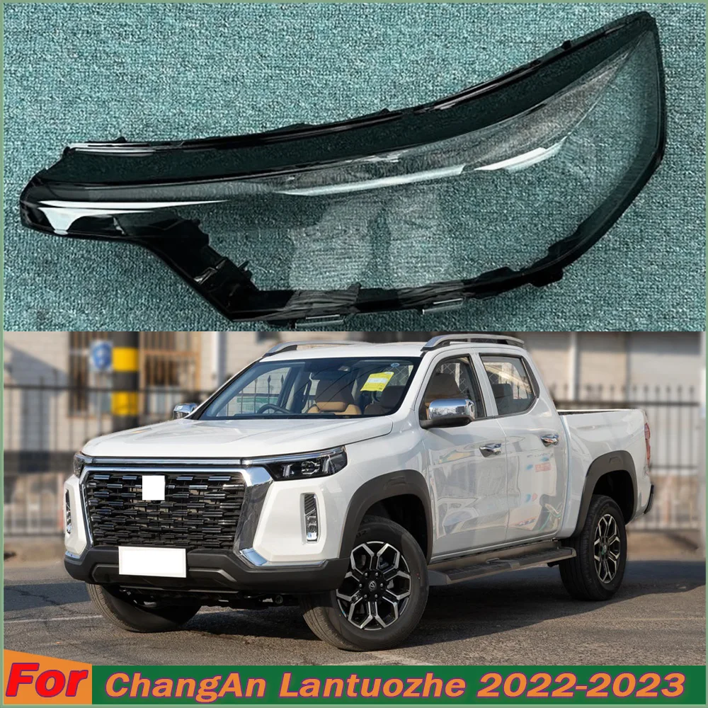 

Replace Original Lens For ChangAn Lantuozhe 2022-2023 Transparent Headlamp Cover Headlight Mask Lampshade Lamp Shell Plexiglass