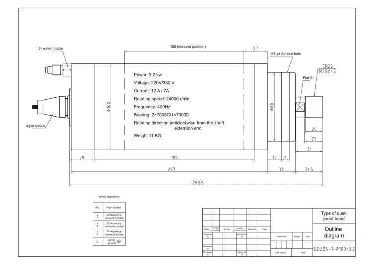 2026Hqd GDZ-24-1 ER…