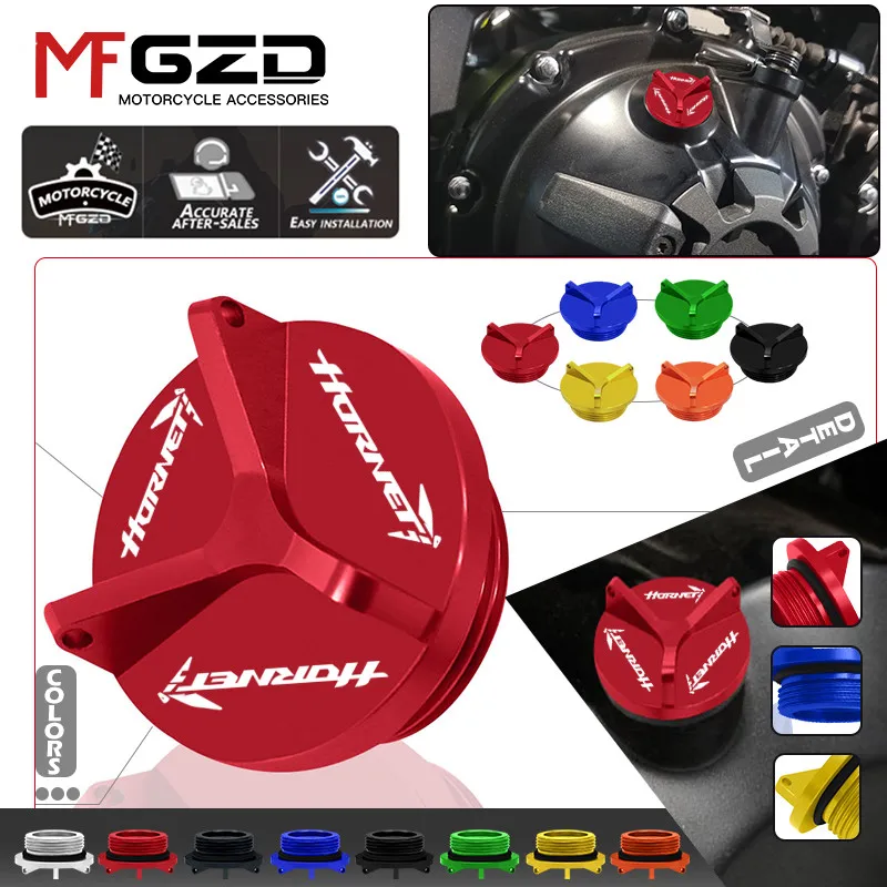 cb750 New Motorcycle Accessories CNC Engine Oil Cap Fuel Filler Cap Protection For CB750 Hornet 2022-2026