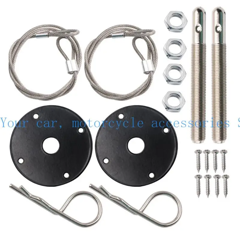 31BC สแตนเลสเครื่องยนต์ฮูดล็อคชุดล็อคทนทานและชุดเครื่องยนต์อเนกประสงค์ชุดล็อคฮูด