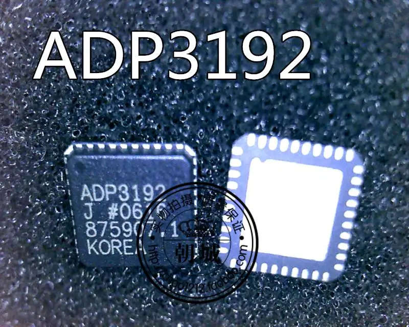 Qadp3192 ADP3192A QFN