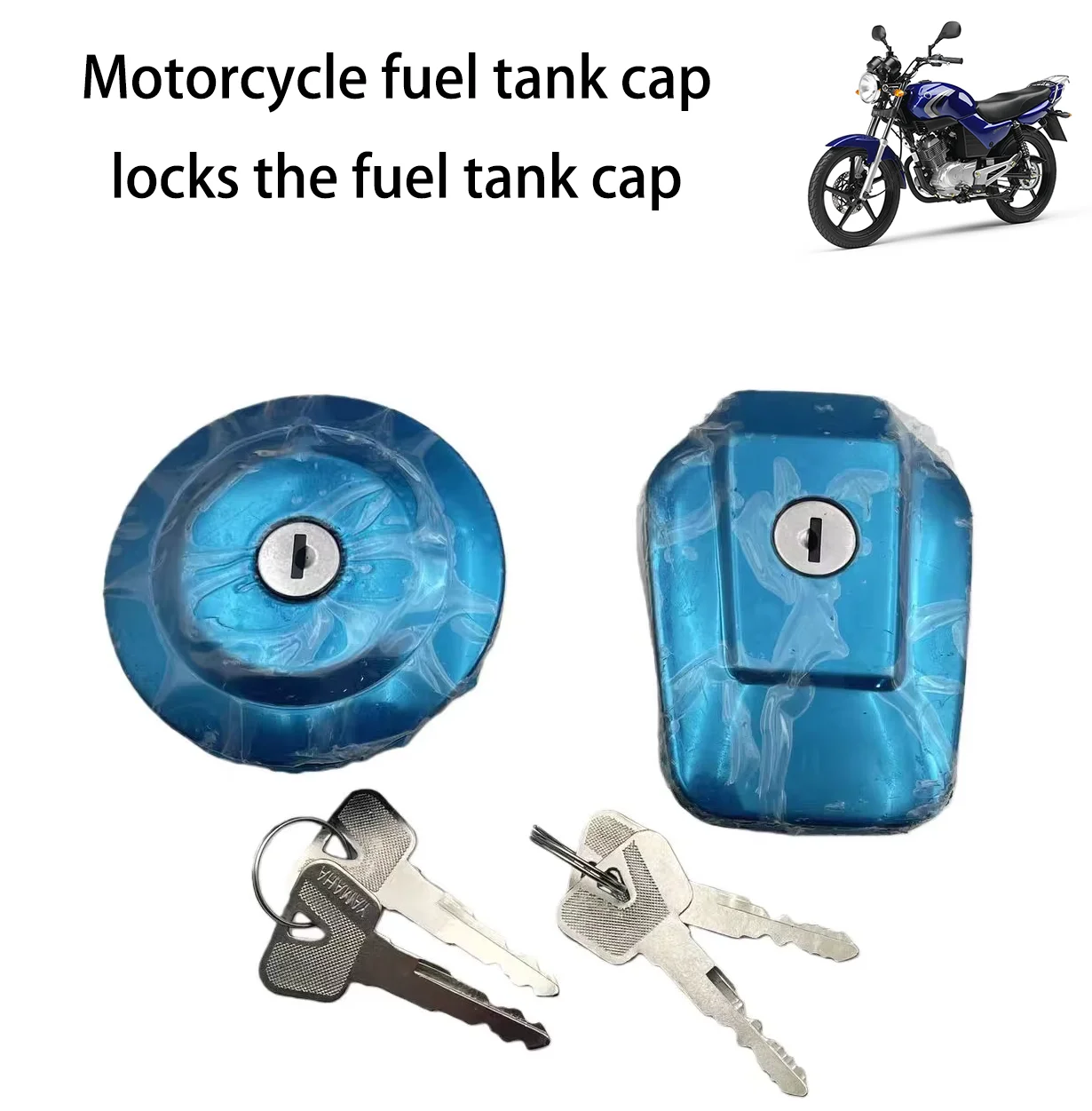 Motorcycle Fuel Tank Cap, Fuel Tank Lock, Motorcycle Fuel Tank Cap Lock, Fuel Cap Suitable for Ybr125 Ys125 Xtz125 Jym125 Ybr150 Ys150 Xtz150 Jym150 Motorcycle Accessories
