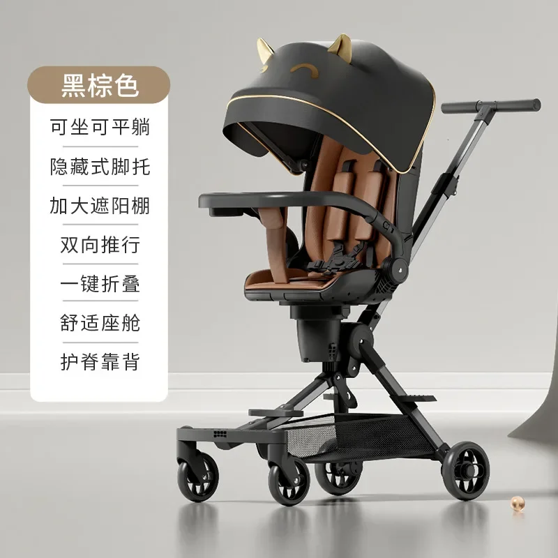 Baby Stroller Lightweight Foldable for Children Can Lie Down in Both Directions Features High Landscape Baby Stroller