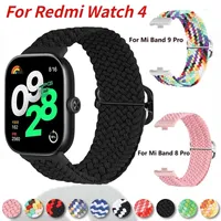 Nylon Strap for Xiaomi Redmi Watch 4/5 Adjustable Wristband Sport Watchband for Mi band 9 Pro/8 Pro Belt Smart watch Wrist Strap