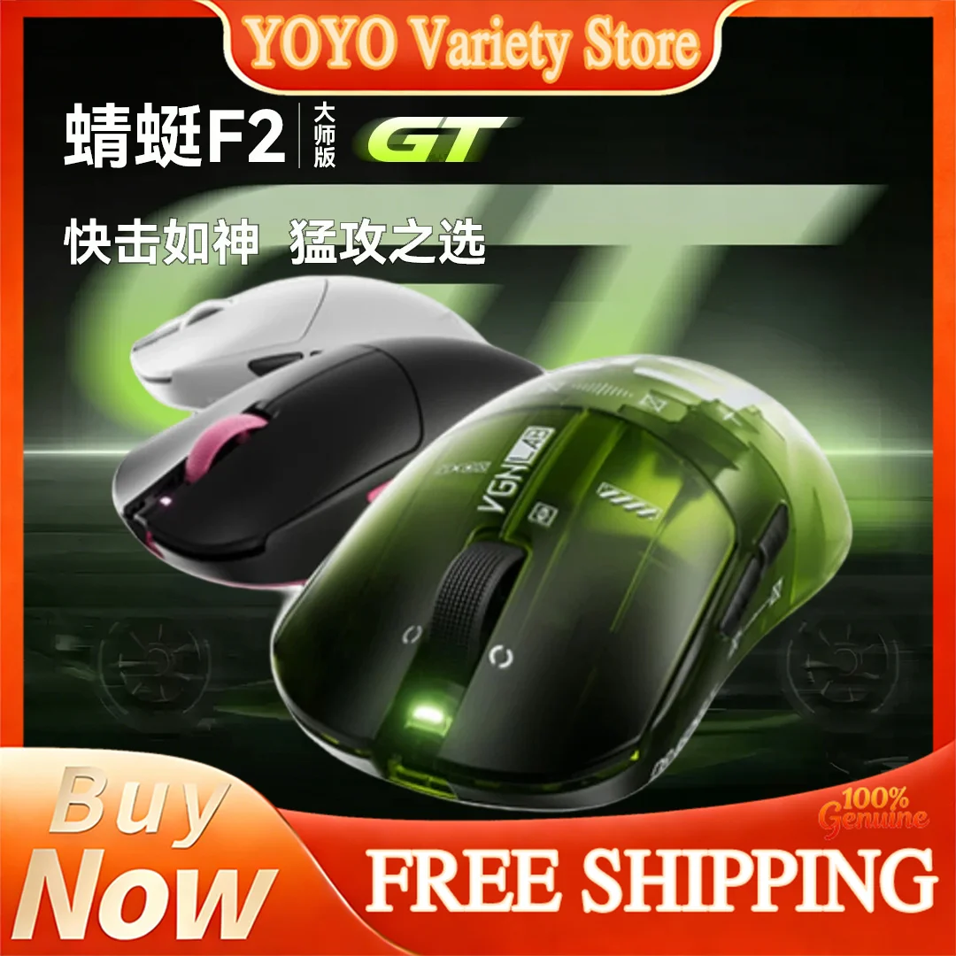 VGN Dragonfly F2 Master GT Ultra Lightweight Tri Mode Wireless Gaming Mouse Long Battery Life Ergonomic Esports Gaming Accessory