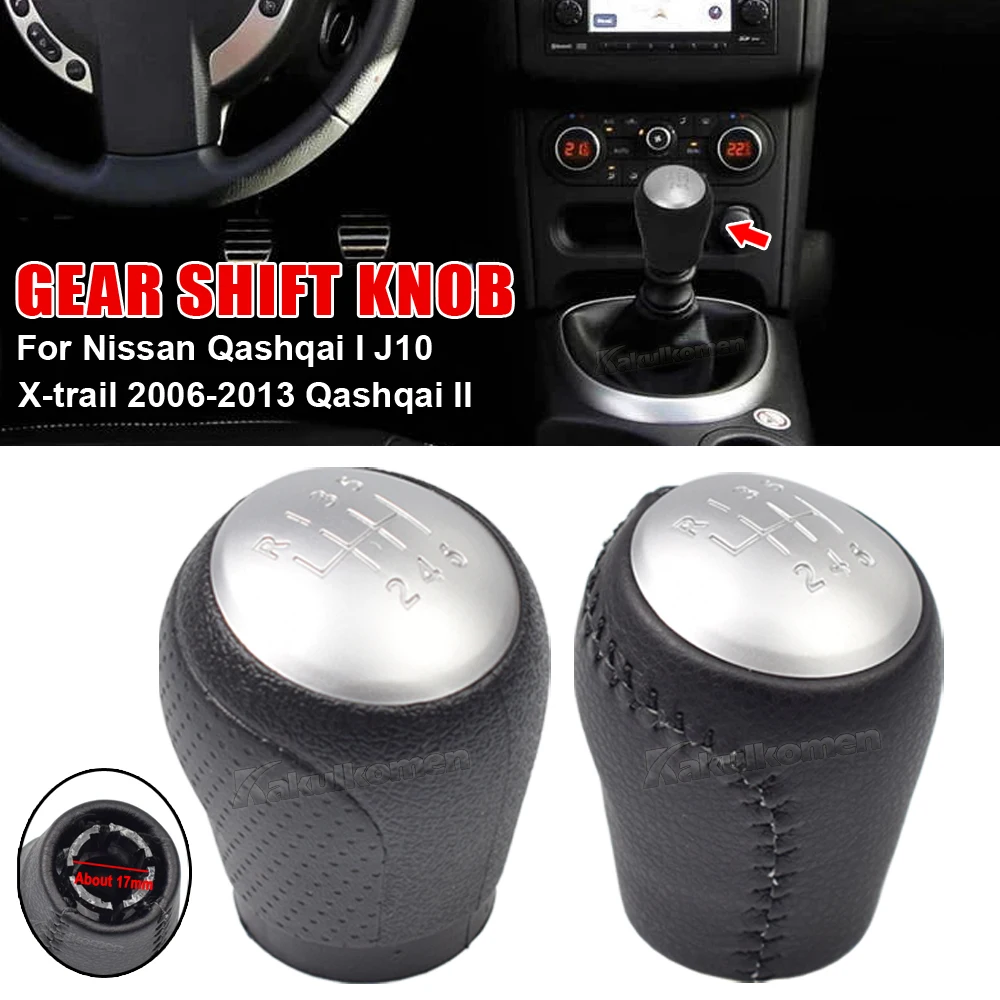Car Styling Manual 5/6 Speed Gear Shift Knob Shifter Lever Pen Head Ball For NISSAN QASHQAI I J10 X-trail 2006-2013 QASHQAI II