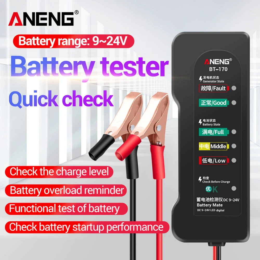 

ANENG 12V Battery Tester for Motorcycle Electric Vehicle Car Fault Testing Tool