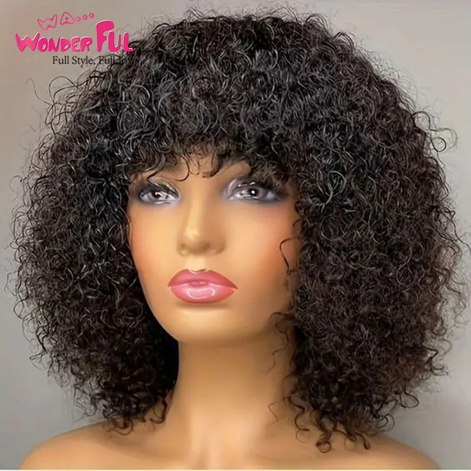 Brazilian Jerry Curl Nature Black Human Hair Bob Wigs With Bang 100% Remy Hair For Black Women Wonderful Red 99J# P4/27# Hair