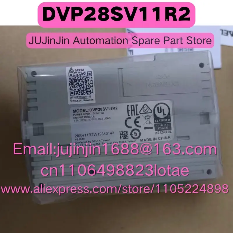 DVP28SV11R2 Brand New Original Shipped Quickly