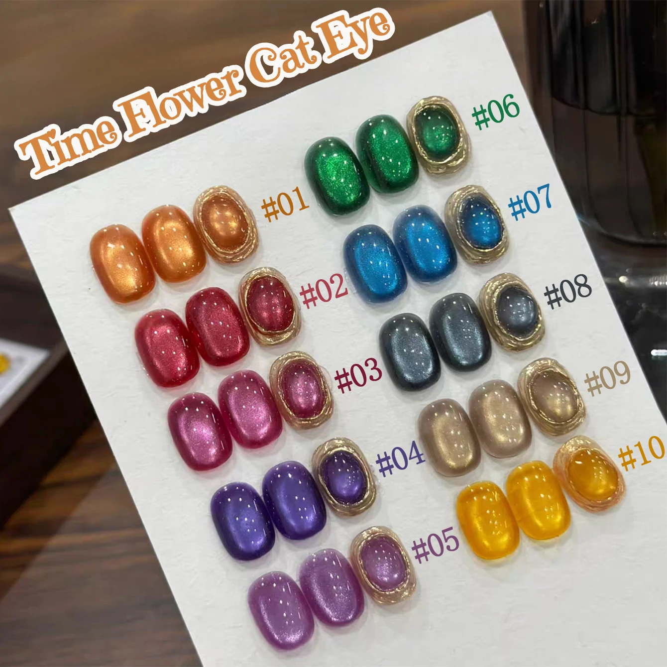 

1-10pcs PSK Time Flower Inflorescenc 10 Color Cat Eye Gel Nail Polish Flash Fashion Charming Dopamine Multi-color Nail Art