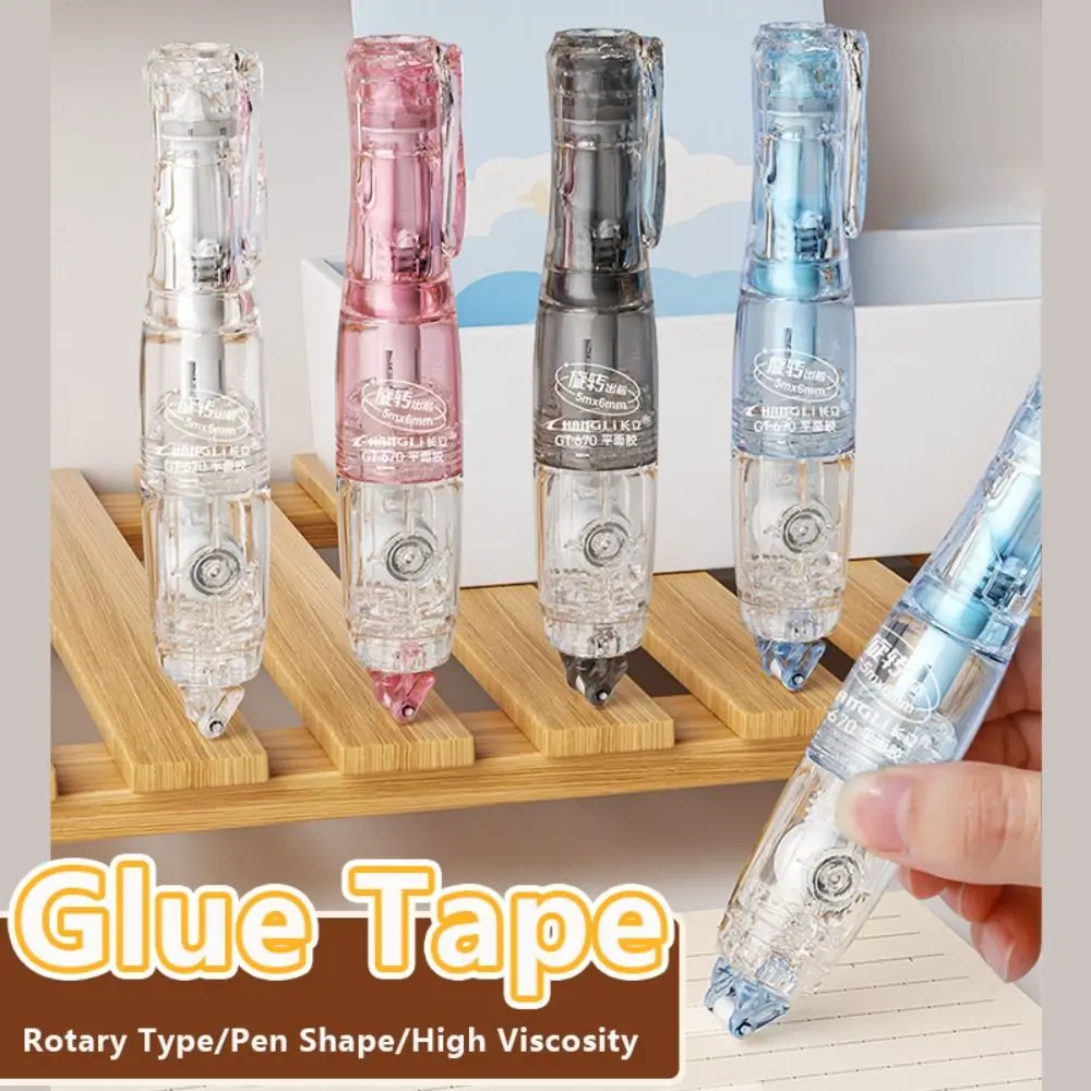 High Quality Rotary Type Glue Tape Pen Shape High Viscosity Dispensing Adhesive Glue Pen Student