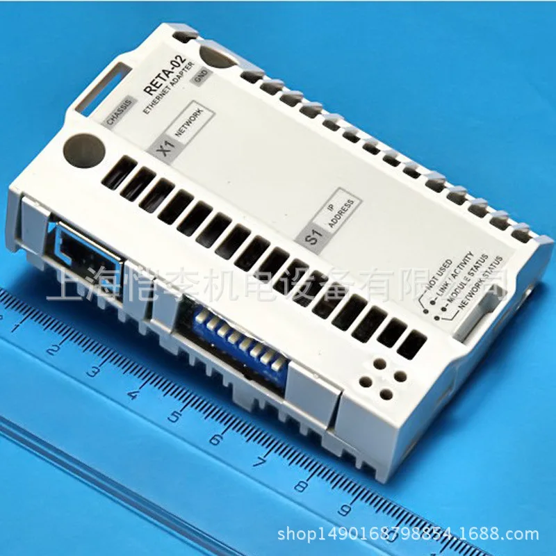 2025 RMBA-01 Supply…