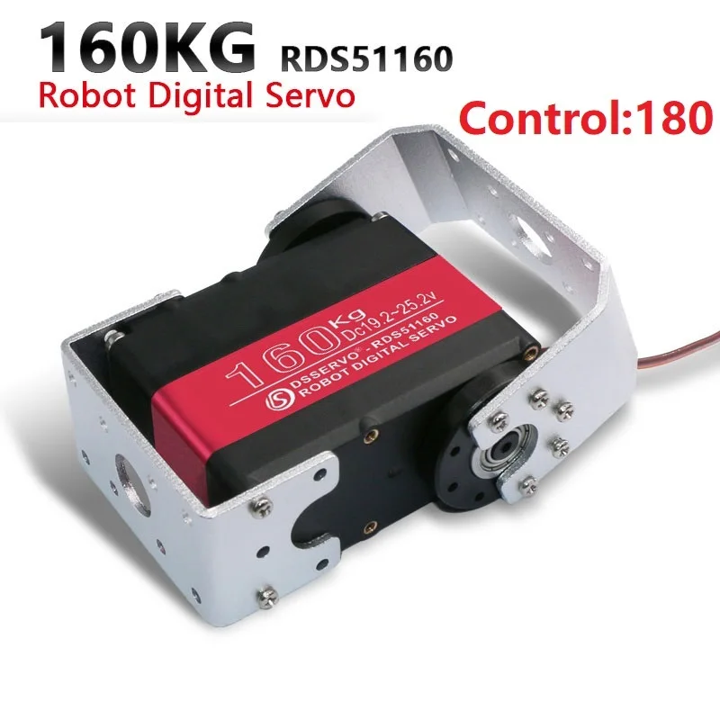Nieuwe Dsservo 60/80/150/160Kg Hoge Koppel Dual-As Digitale Servo Geschikt Voor Educatieve Entertainment Robot Bouw