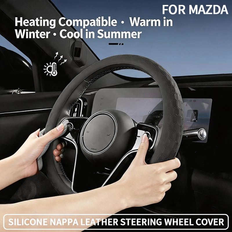 Silicone steering wheel cover O-shaped steering wheel cover Car steering wheel protector suitable for Mazda round steering wheel models